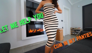 'Строгая мачеха поймала пасынка за самоудовлетворением'